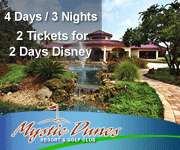 Mystic Dunes Resort Orlando Vacation Packages